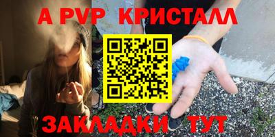 MDMA Premium VHQ Бугуруслан