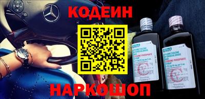 первитин Бузулук