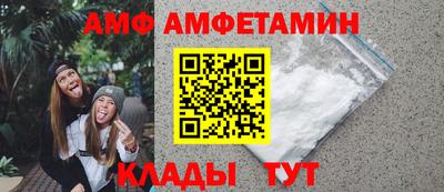ECSTASY Будённовск