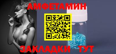 MDMA Premium VHQ Бугуруслан