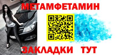 MDMA Premium VHQ Бугуруслан
