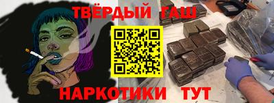 MDMA Premium VHQ Бугуруслан