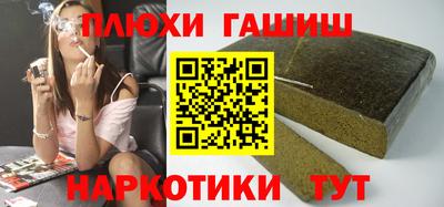 ECSTASY Будённовск