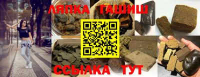 MDMA Premium VHQ Бугуруслан