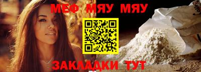 ECSTASY Будённовск