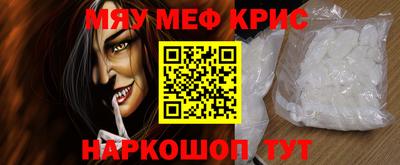 первитин Бузулук